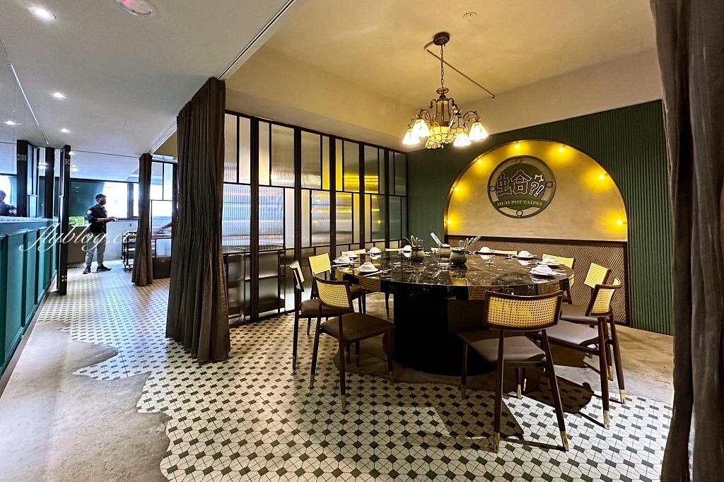 蛤?!Huh Pot台中公益店|超浮誇卜卜蜆打邊爐,超過500顆12斤巨蛤宴,8種不同吃法一次滿足 @飛天璇的口袋 蛤?!Huh Pot台中公益店|超浮誇卜卜蜆打邊爐,超過500顆12斤巨蛤宴,8種不同吃法一次滿足 @飛天璇的口袋