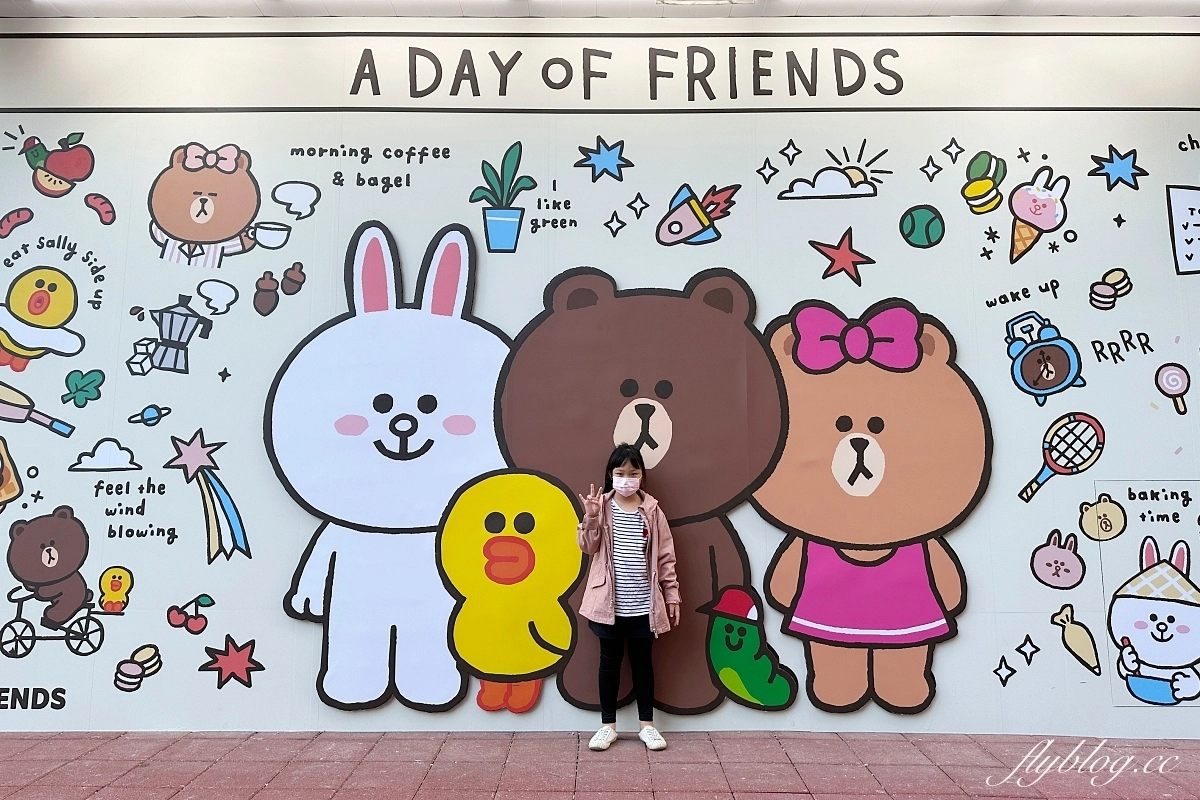 台中北屯｜全台第一間7-11 Line Friends主題聯名門市，Cold Stone、Mister Donut、聖娜多堡麵包，還有寶可夢機進駐 @飛天璇的口袋