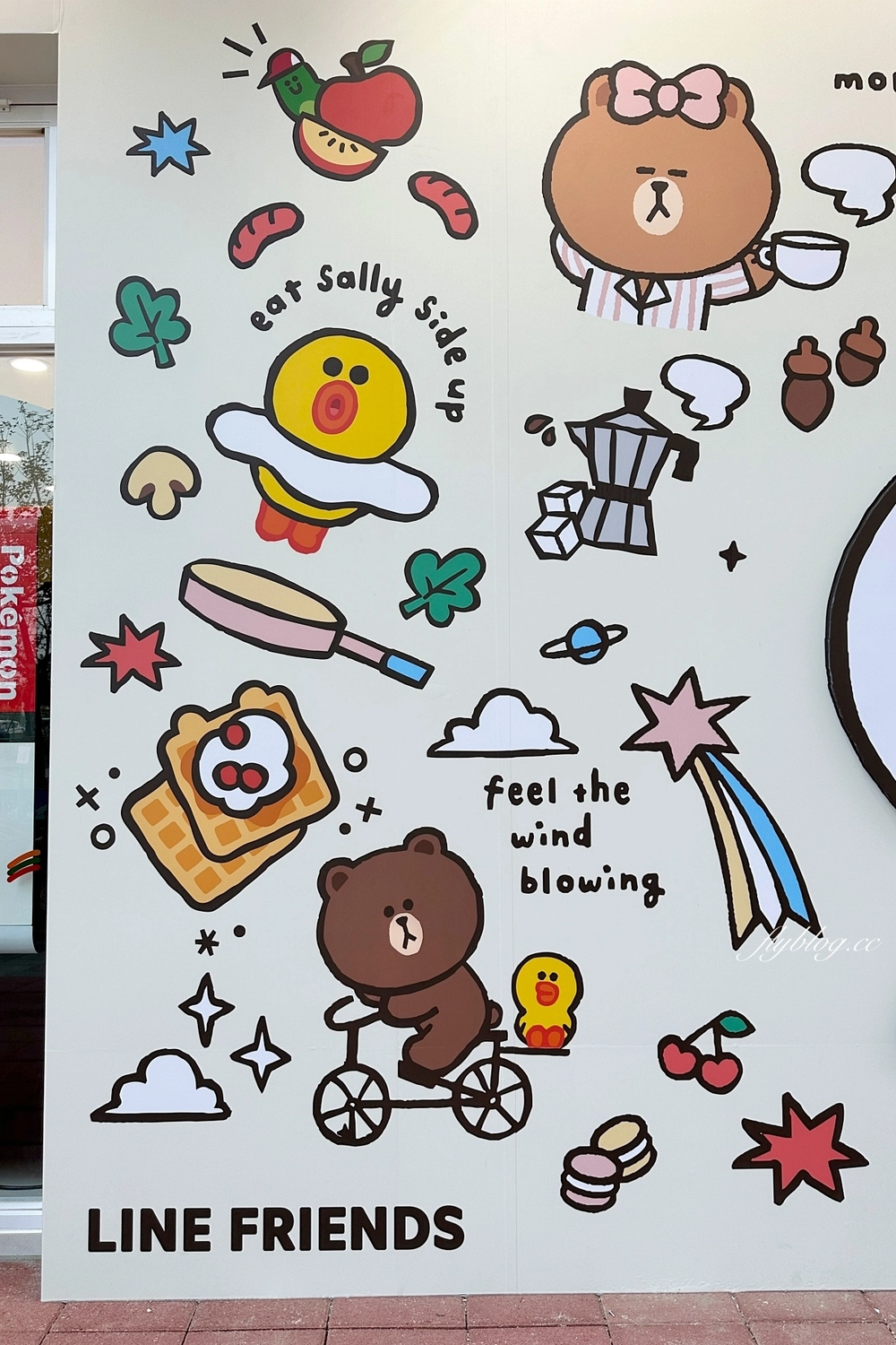 台中北屯｜全台第一間7-11 Line Friends主題聯名門市，Cold Stone、Mister Donut、聖娜多堡麵包，還有寶可夢機進駐 @飛天璇的口袋