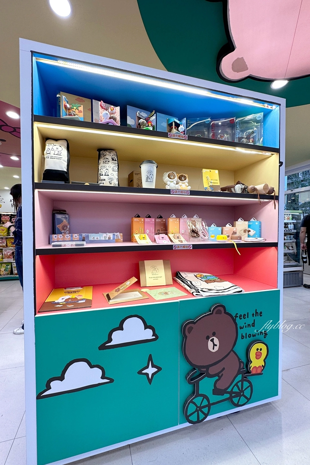 台中北屯｜全台第一間7-11 Line Friends主題聯名門市，Cold Stone、Mister Donut、聖娜多堡麵包，還有寶可夢機進駐 @飛天璇的口袋