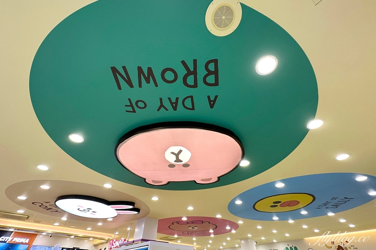 台中北屯｜全台第一間7-11 Line Friends主題聯名門市，Cold Stone、Mister Donut、聖娜多堡麵包，還有寶可夢機進駐 @飛天璇的口袋