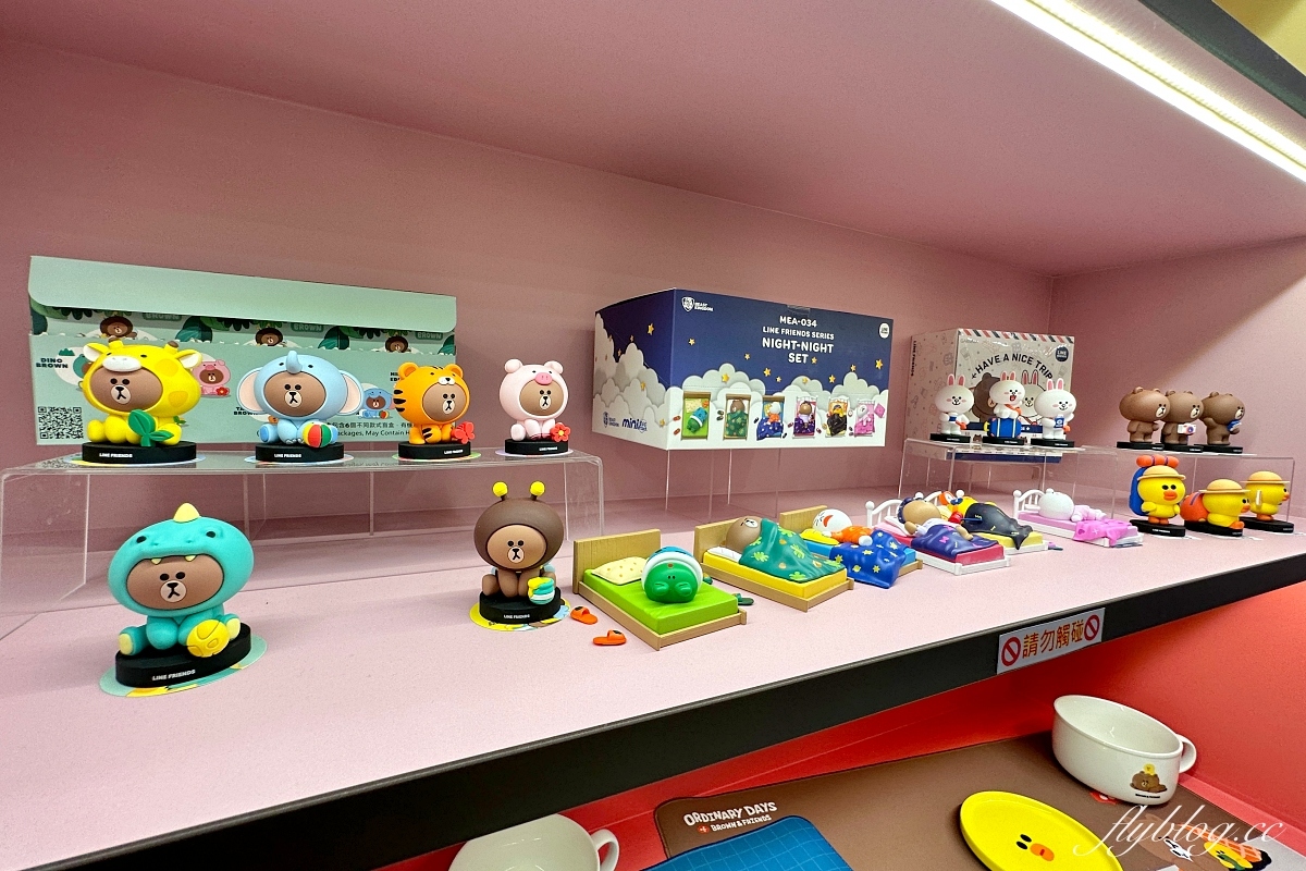 台中北屯｜全台第一間7-11 Line Friends主題聯名門市，Cold Stone、Mister Donut、聖娜多堡麵包，還有寶可夢機進駐 @飛天璇的口袋