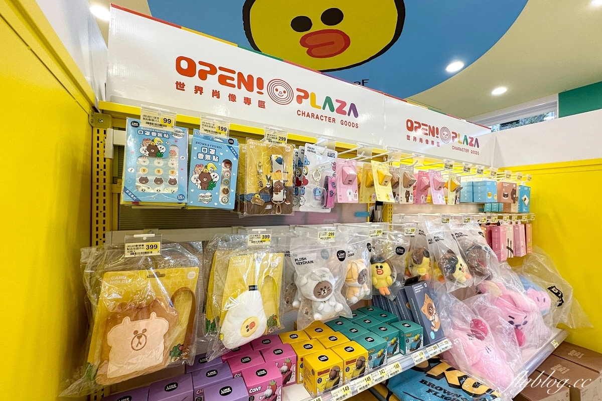 台中北屯｜全台第一間7-11 Line Friends主題聯名門市，Cold Stone、Mister Donut、聖娜多堡麵包，還有寶可夢機進駐 @飛天璇的口袋