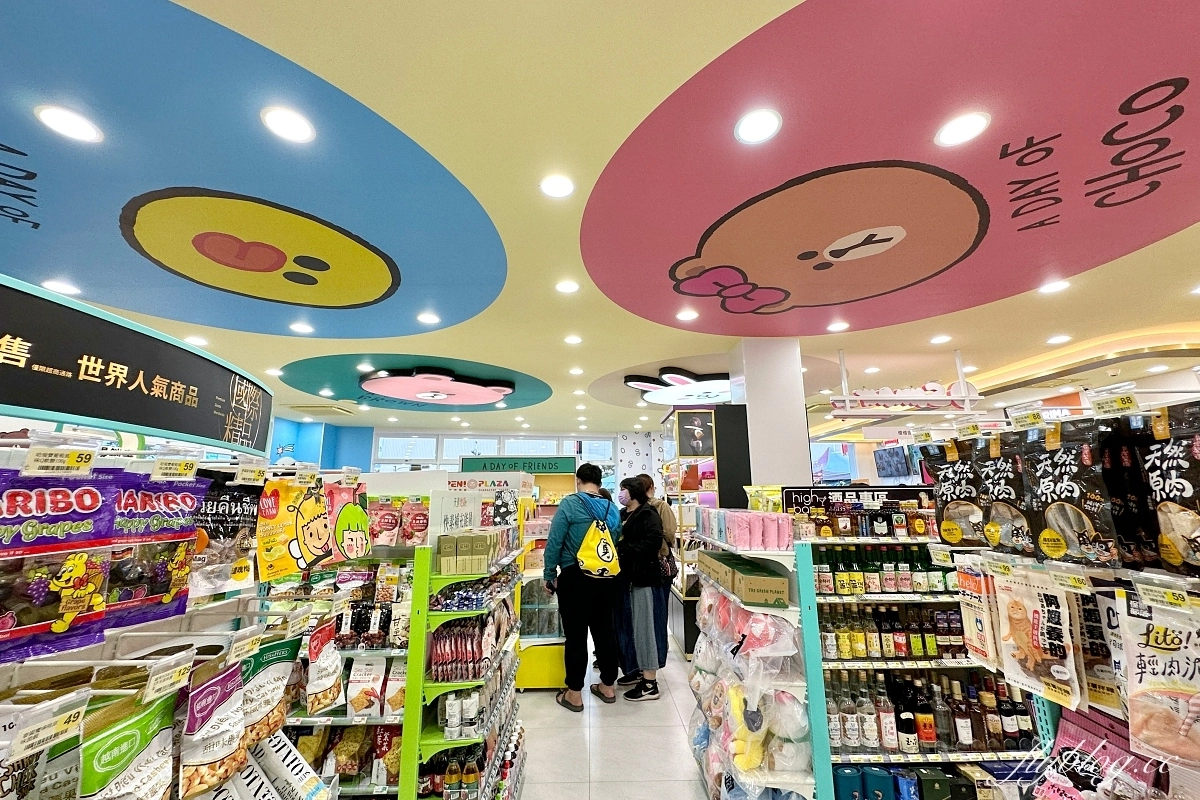 台中北屯｜全台第一間7-11 Line Friends主題聯名門市，Cold Stone、Mister Donut、聖娜多堡麵包，還有寶可夢機進駐 @飛天璇的口袋