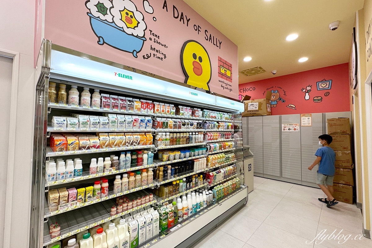 台中北屯｜全台第一間7-11 Line Friends主題聯名門市，Cold Stone、Mister Donut、聖娜多堡麵包，還有寶可夢機進駐 @飛天璇的口袋