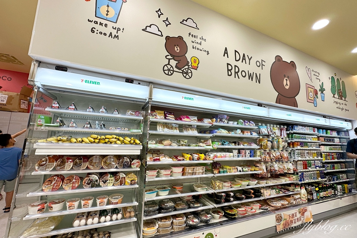 台中北屯｜全台第一間7-11 Line Friends主題聯名門市，Cold Stone、Mister Donut、聖娜多堡麵包，還有寶可夢機進駐 @飛天璇的口袋