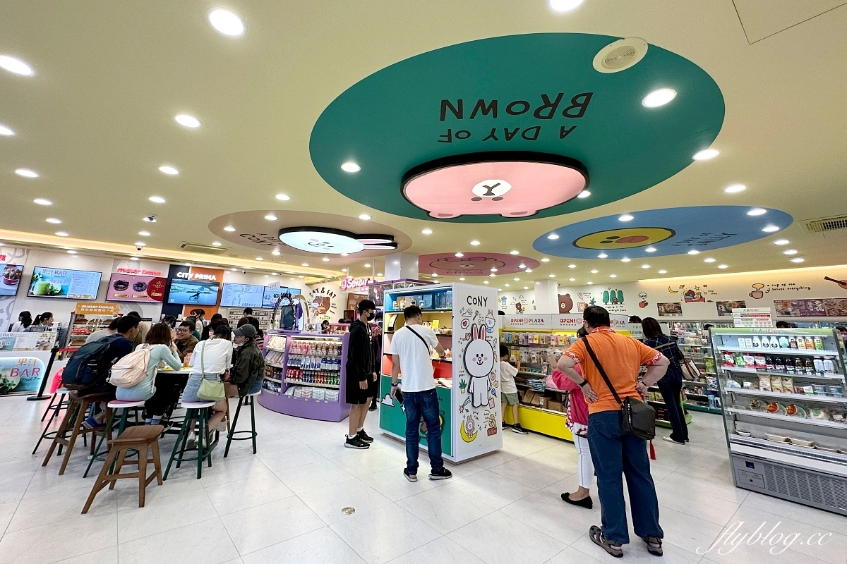 台中北屯｜全台第一間7-11 Line Friends主題聯名門市，Cold Stone、Mister Donut、聖娜多堡麵包，還有寶可夢機進駐 @飛天璇的口袋