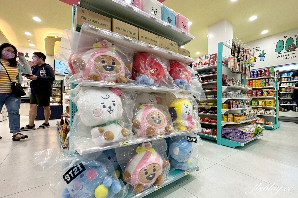 台中北屯｜全台第一間7-11 Line Friends主題聯名門市，Cold Stone、Mister Donut、聖娜多堡麵包，還有寶可夢機進駐 @飛天璇的口袋