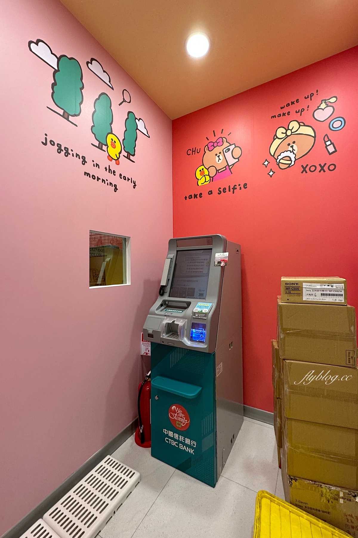 台中北屯｜全台第一間7-11 Line Friends主題聯名門市，Cold Stone、Mister Donut、聖娜多堡麵包，還有寶可夢機進駐 @飛天璇的口袋