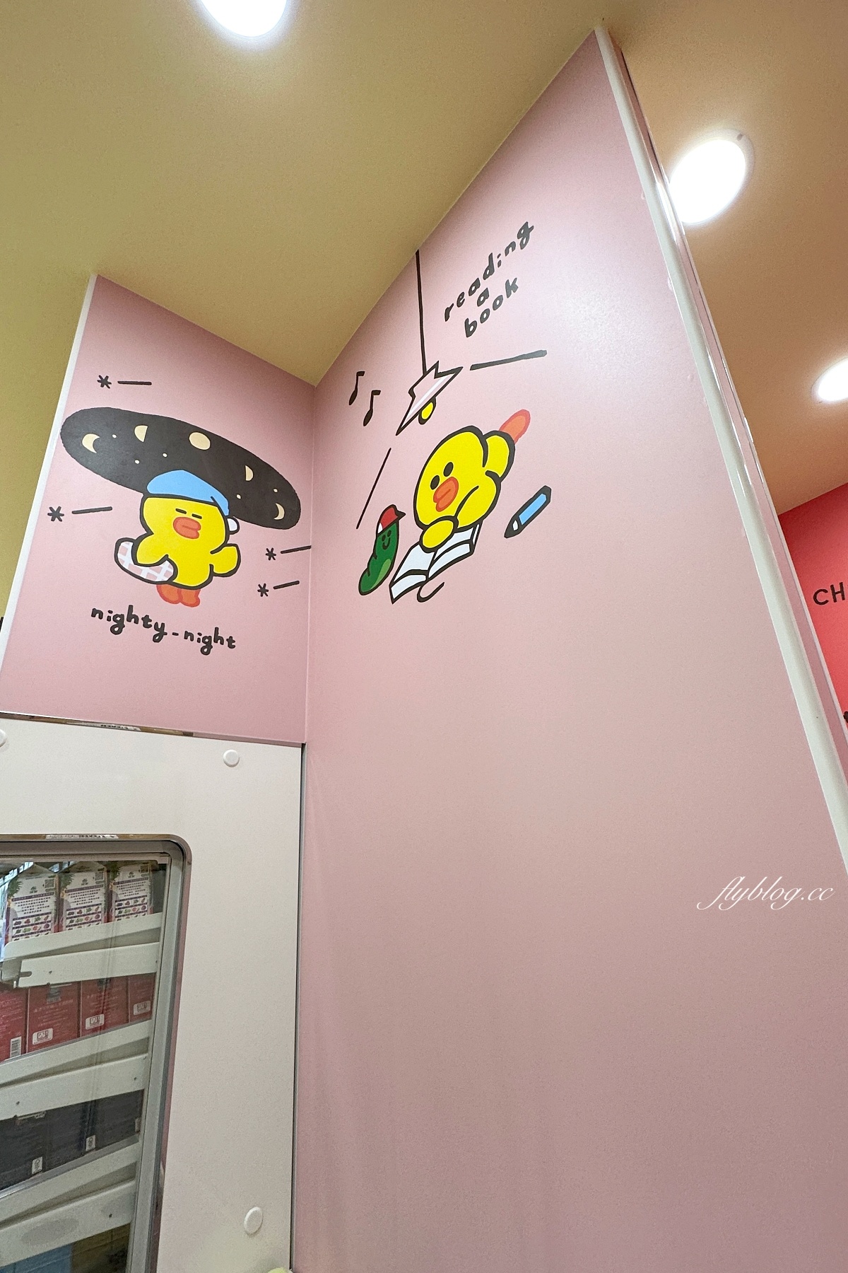 台中北屯｜全台第一間7-11 Line Friends主題聯名門市，Cold Stone、Mister Donut、聖娜多堡麵包，還有寶可夢機進駐 @飛天璇的口袋