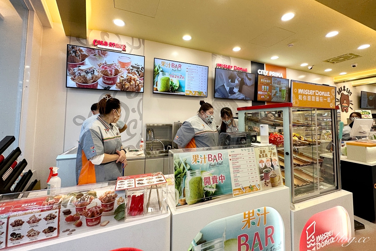 台中北屯｜全台第一間7-11 Line Friends主題聯名門市，Cold Stone、Mister Donut、聖娜多堡麵包，還有寶可夢機進駐 @飛天璇的口袋