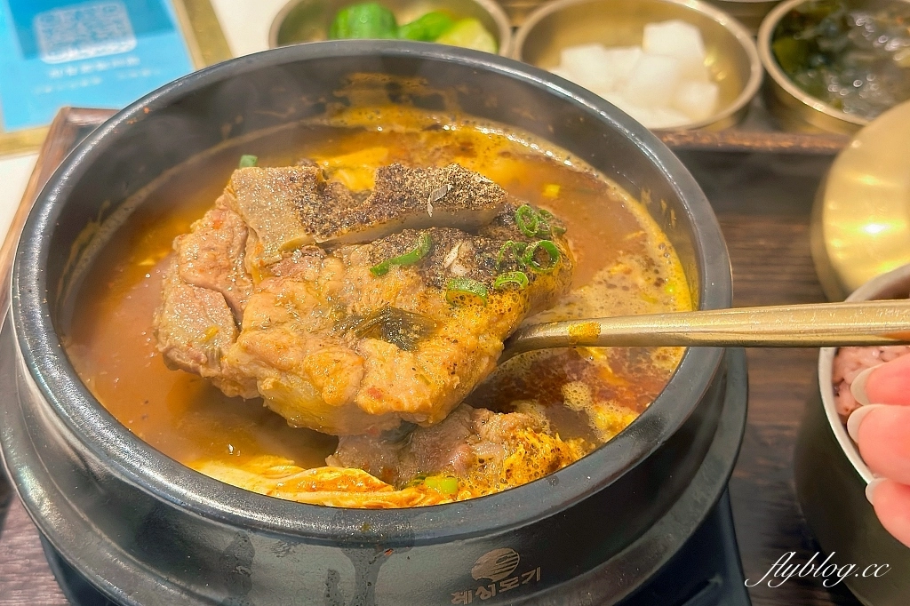 台中西區|無理 Wuli.台中韓式鍋物餐廳,夢幻的Tiffany藍和網美盪秋千 @飛天璇的口袋 台中西區|無理 Wuli.台中韓式鍋物餐廳,夢幻的Tiffany藍和網美盪秋千 @飛天璇的口袋