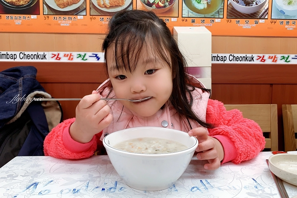 韓國首爾｜紫菜包飯天國 明洞總店 김밥천국 명동본점，首爾明洞人氣飯捲專賣店 @飛天璇的口袋