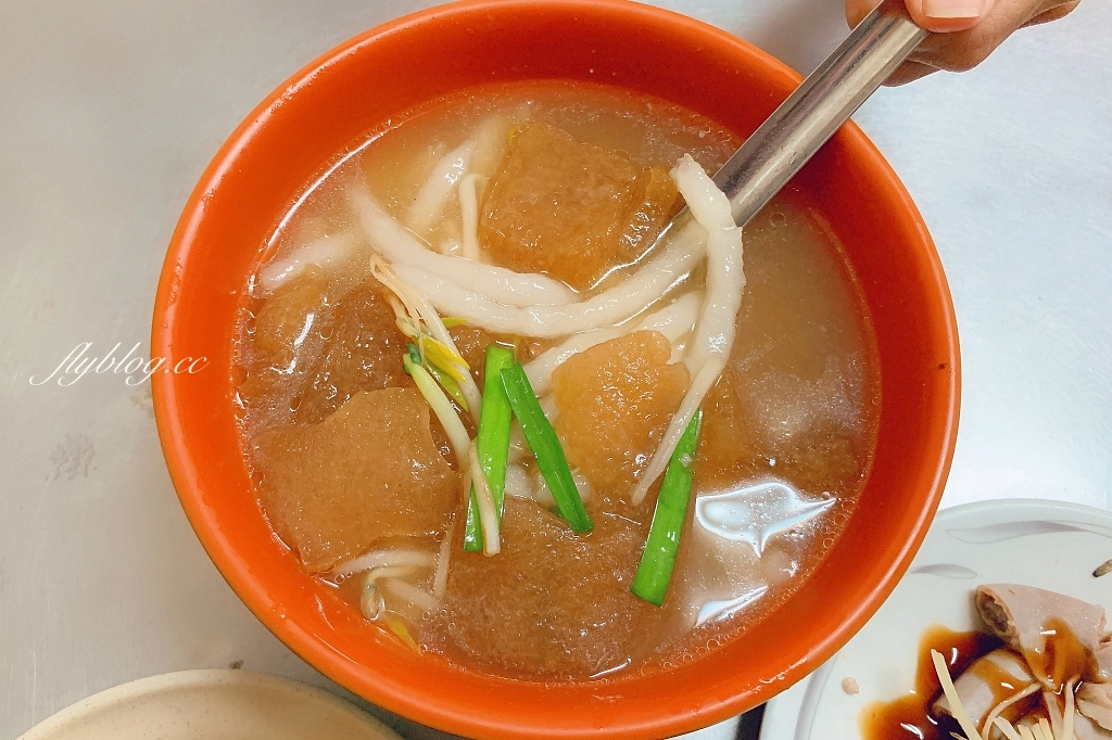 德凸皮麵｜南彰化人才知道的在地美食，吃一碗濃濃的家鄉味 @飛天璇的口袋