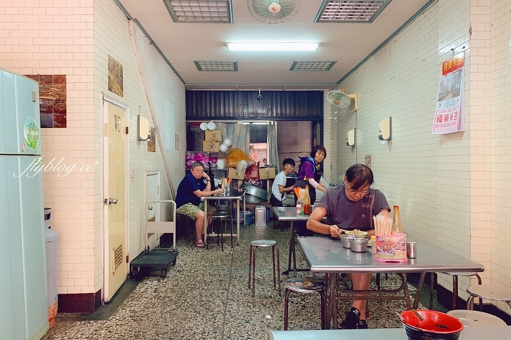 德凸皮麵｜南彰化人才知道的在地美食，吃一碗濃濃的家鄉味 @飛天璇的口袋