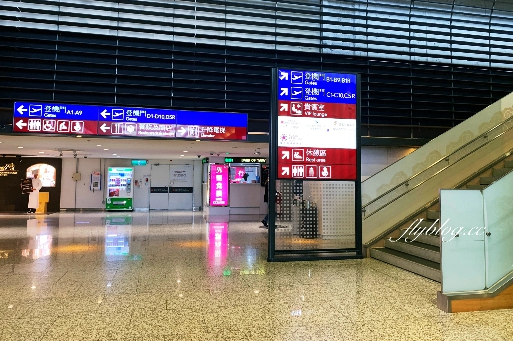 桃園機場｜環亞機場貴賓室．桃園機場第一航廈D區，環境、餐飲和營業時間 @飛天璇的口袋