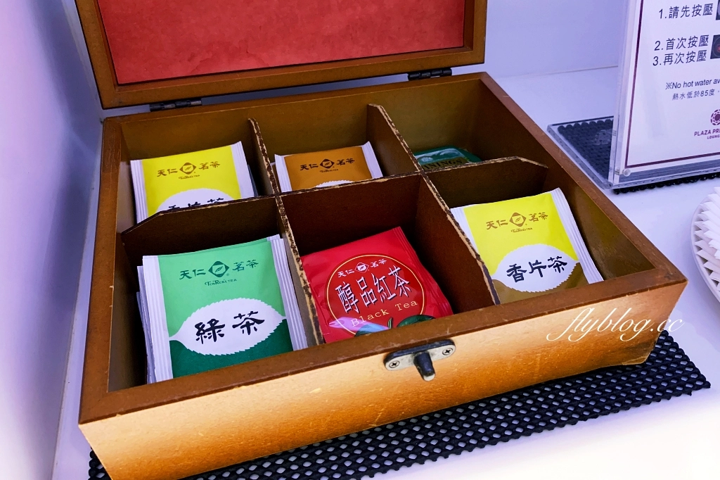 桃園機場｜環亞機場貴賓室．桃園機場第一航廈D區，環境、餐飲和營業時間 @飛天璇的口袋