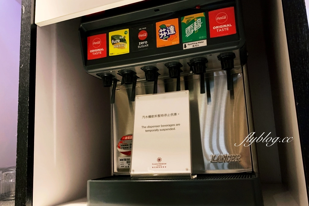 桃園機場｜環亞機場貴賓室．桃園機場第一航廈D區，環境、餐飲和營業時間 @飛天璇的口袋