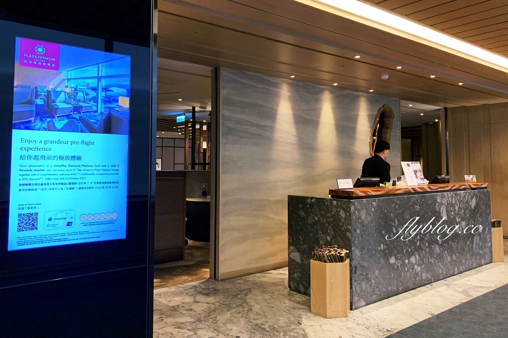 桃園機場｜環亞機場貴賓室．桃園機場第一航廈D區，環境、餐飲和營業時間 @飛天璇的口袋