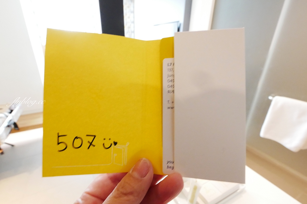 韓國首爾｜明洞樂天L7樂天飯店 Lotte Hotel L7 Myeongdong，明洞地鐵9號出口旁，搭乘機場巴士直達門口 @飛天璇的口袋