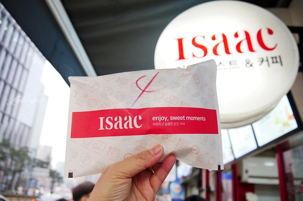 韓國首爾｜Isaac Toast｜韓國連鎖吐司專賣店，明洞聖堂店地鐵5號出口旁 @飛天璇的口袋