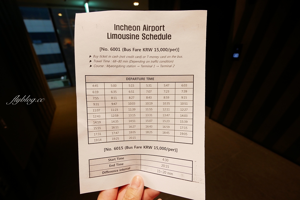 韓國首爾｜明洞樂天L7樂天飯店 Lotte Hotel L7 Myeongdong，明洞地鐵9號出口旁，搭乘機場巴士直達門口 @飛天璇的口袋