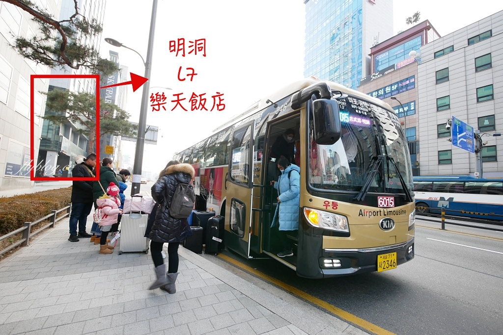 韓國首爾｜明洞樂天L7樂天飯店 Lotte Hotel L7 Myeongdong，明洞地鐵9號出口旁，搭乘機場巴士直達門口 @飛天璇的口袋