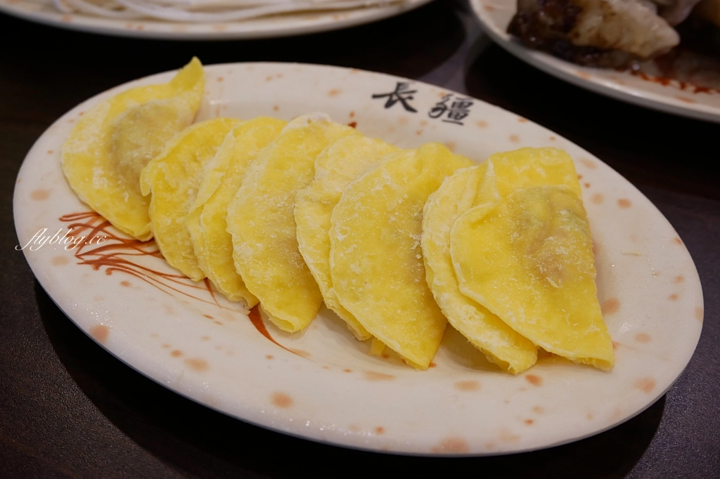 長疆炭燒羊肉爐-北屯店｜經濟實惠的連鎖羊肉爐專賣店，冬天限定全台暖暖開賣中 @飛天璇的口袋