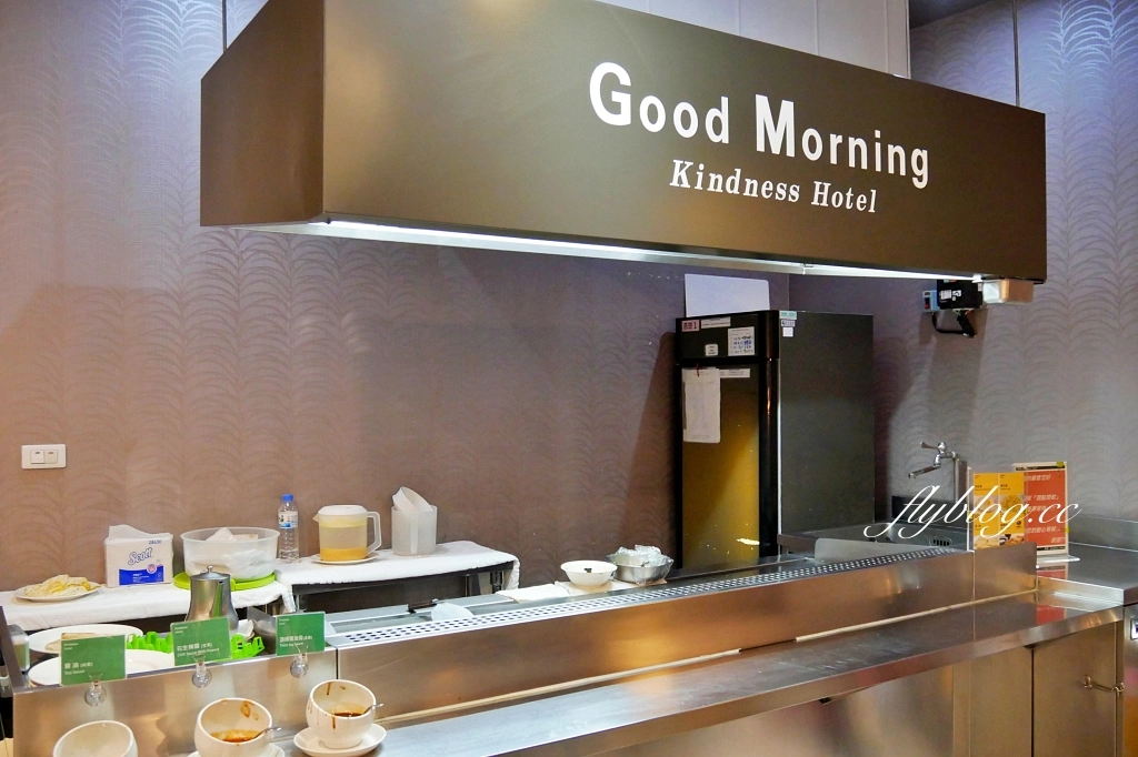 台南中西｜康橋商旅台南赤崁樓館．豐盛的早餐和宵夜免費供應，為了吃百匯住飯店 @飛天璇的口袋