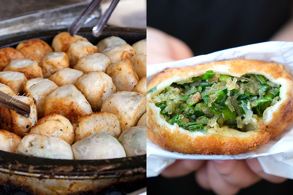 通霄邱煎包｜通霄市場對面邱記水煎包，皮酥脆有嚼勁內餡清甜又啾西 @飛天璇的口袋