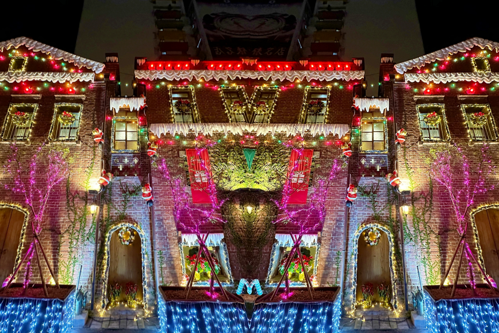 台中薑餅屋｜瓦庫燒肉將93年老宅變成巨大版薑餅屋，體驗歐洲街頭聖誕節氛圍 @飛天璇的口袋