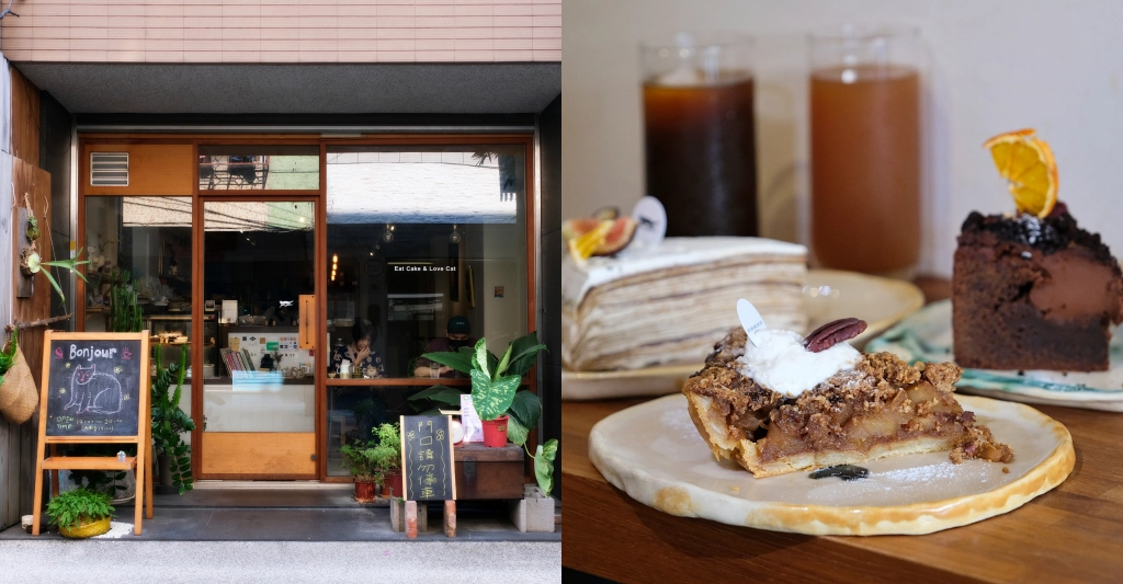 台中西區｜Jinjinstudio 私宅甜點工作室，甜點就該如此有水準，隱身中美街巷弄裡的私宅甜點店 @飛天璇的口袋