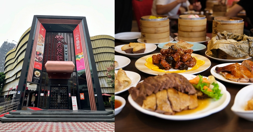 台中南屯｜美美心港式飲茶．女兒紅台中港式飲茶吃到飽，558元起超過40種餐點任選 @飛天璇的口袋