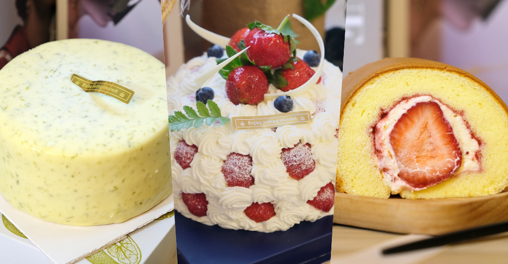 吉爾斯手作烘焙｜草莓季限定，超療癒草莓蛋糕、草莓捲、草莓乳酪上市囉！ @飛天璇的口袋