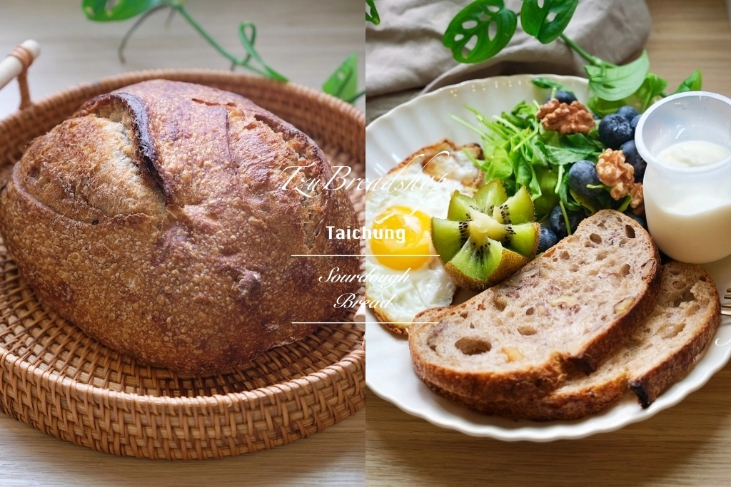 台中西區｜祖祖麵包工作室．老闆待過美國米其林餐廳，網友推薦台中最道地的酸麵包 @飛天璇的口袋