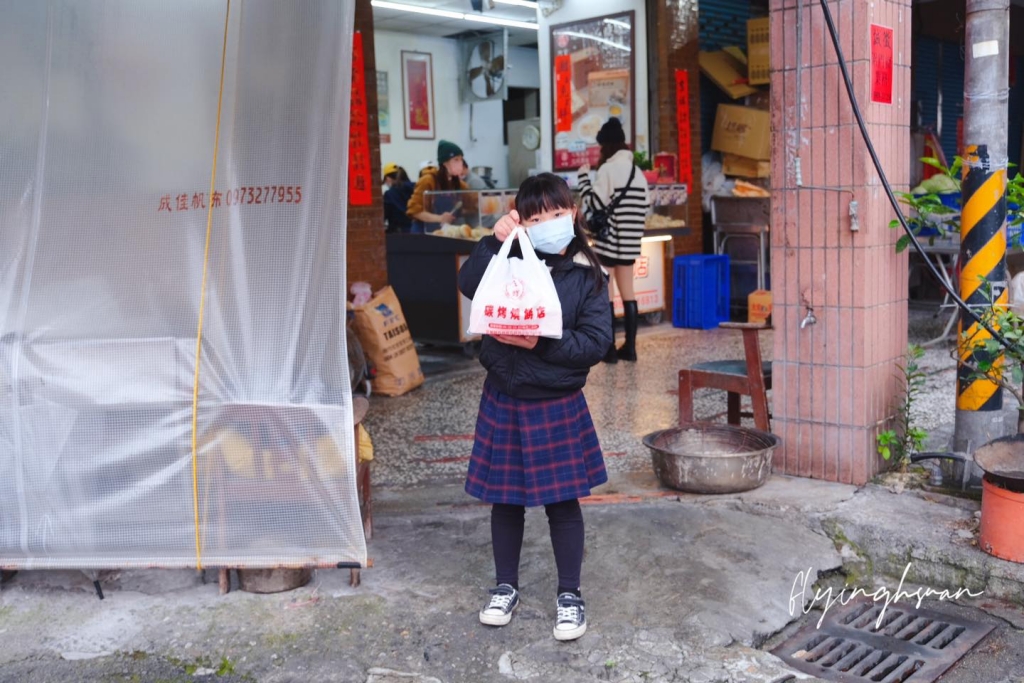 宜蘭五結｜阿賢碳烤燒餅．宜蘭超美味的五結碳烤燒餅店，一個只要10元銅板價 @飛天璇的口袋