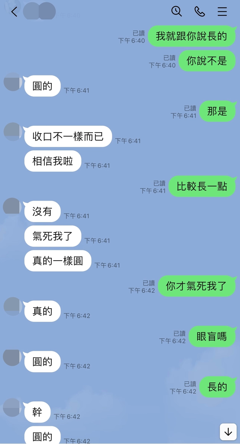 台中北屯｜水電工鮮肉包，水電工轉賣包子闖出另外一片春天，真材實料又美味的肉包店 @飛天璇的口袋