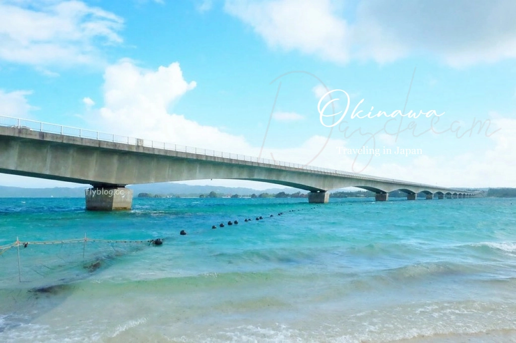 日本沖繩｜幸福鬆餅 幸せのパンケーキ．線上預約辦法教學，沖繩瀨長島排隊美食 @飛天璇的口袋