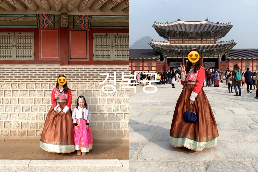 韓國首爾｜景福宮｜鬼怪及各大韓劇拍攝景點，租韓服到景福宮拍寫真照，租韓服方法和流程 @飛天璇的口袋