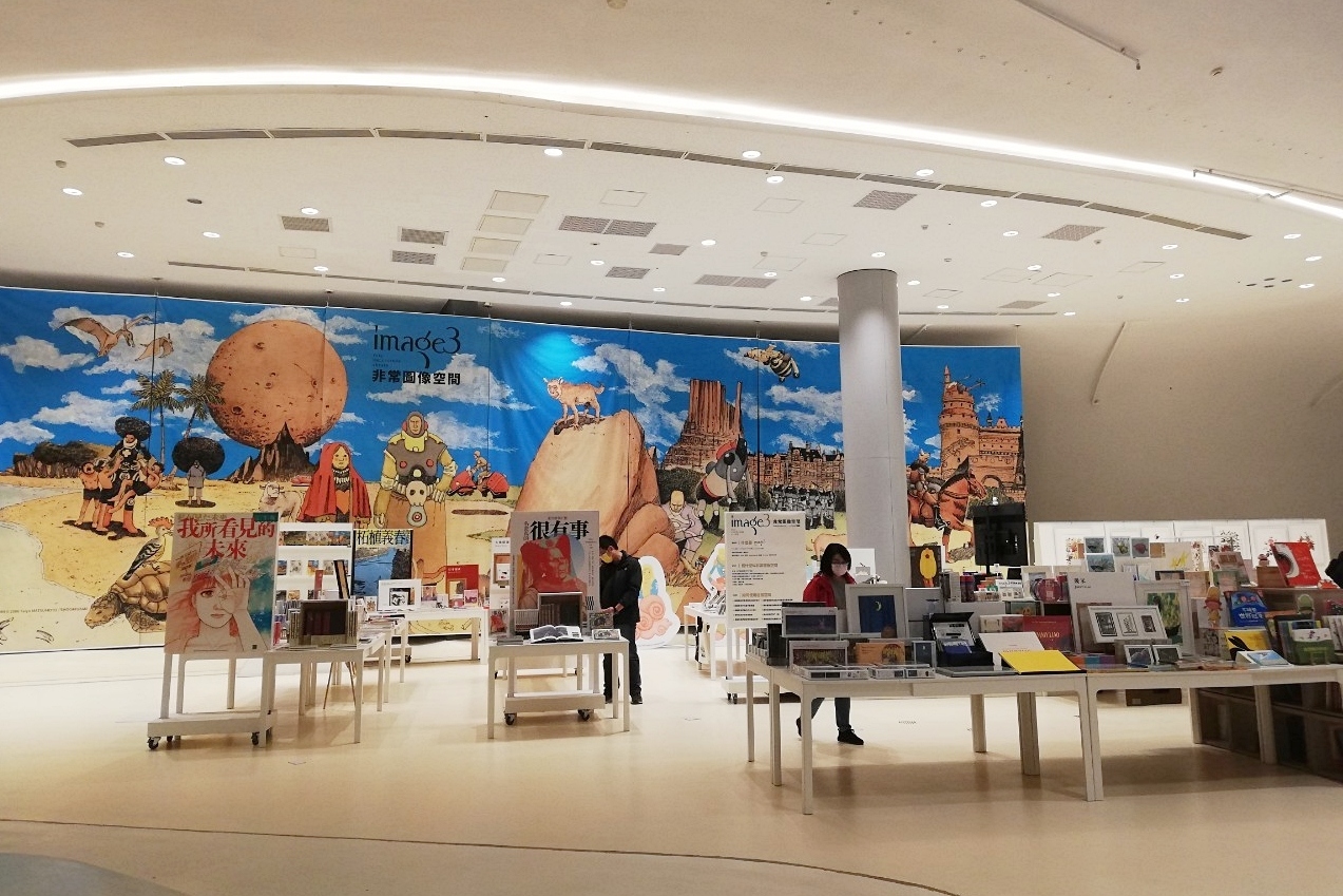 台中國家歌劇院|2022台中聖誕節活動,瘋耶誕@歌劇院,空中花園出現可愛的嬌兔三窟 @飛天璇的口袋 台中國家歌劇院|2022台中聖誕節活動,瘋耶誕@歌劇院,空中花園出現可愛的嬌兔三窟 @飛天璇的口袋