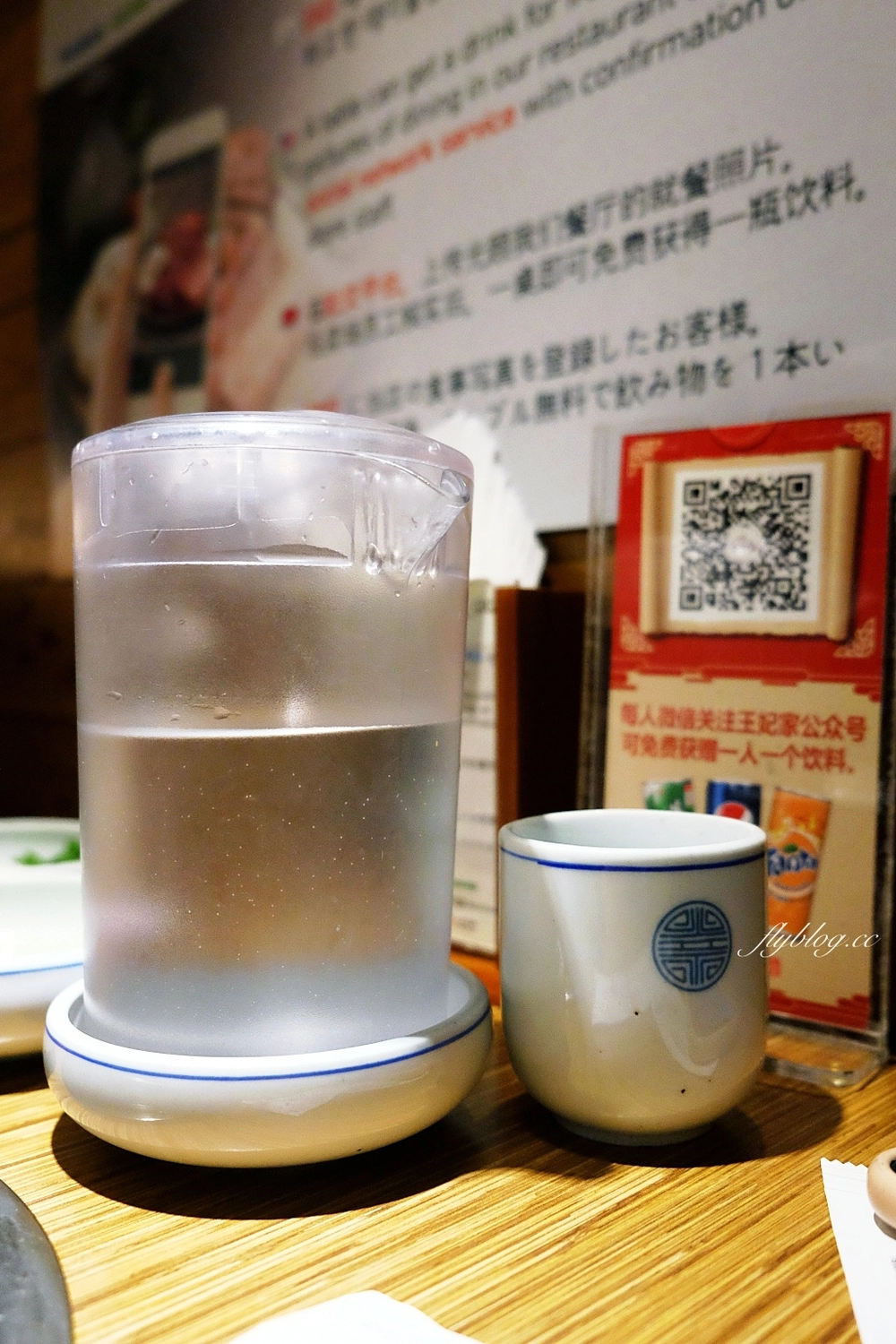 韓國首爾｜王妃家總店．明洞一定要吃韓國烤肉，郭富城和張宇也來朝聖的燒肉店 @飛天璇的口袋