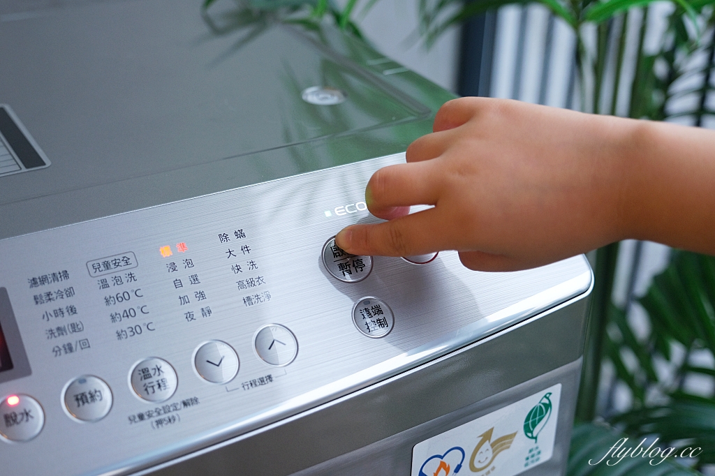 2022 Panasonic洗衣機&電子衣櫥｜NA-V170MDH智慧健康護衣體驗，一鍵洗脫烘，出遊行李更輕便 @飛天璇的口袋