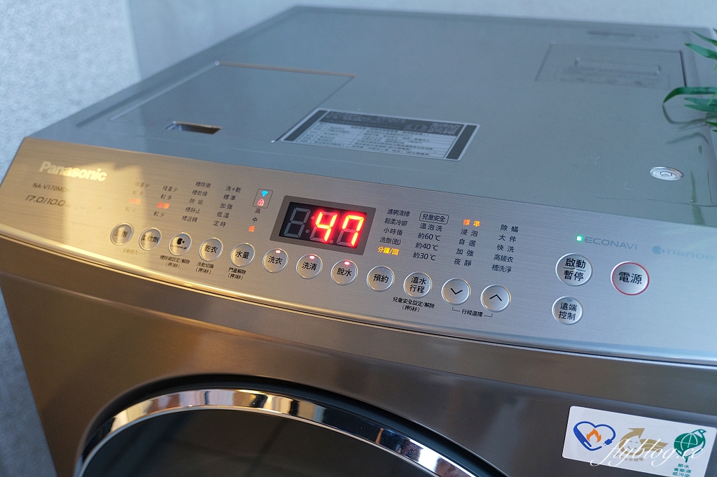 2022 Panasonic洗衣機&電子衣櫥｜NA-V170MDH智慧健康護衣體驗，一鍵洗脫烘，出遊行李更輕便 @飛天璇的口袋