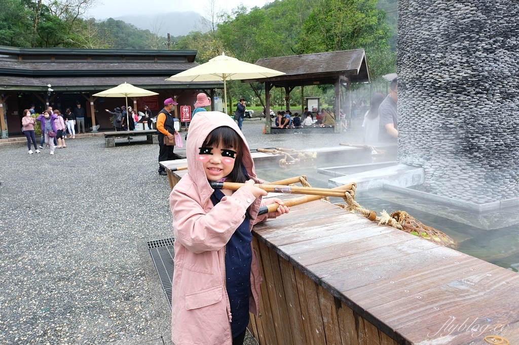 清水地熱公園｜提著竹簍煮溫泉蛋，還可以露天免費泡腳，體驗浴衣和溫泉魚咬腳 @飛天璇的口袋