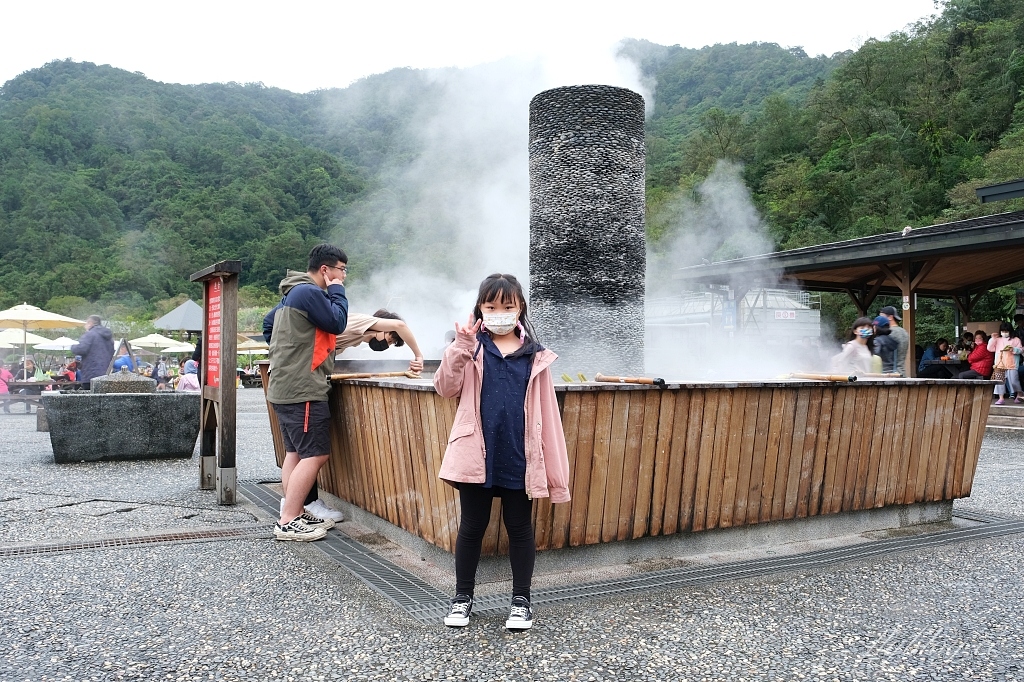 清水地熱公園｜提著竹簍煮溫泉蛋，還可以露天免費泡腳，體驗浴衣和溫泉魚咬腳 @飛天璇的口袋
