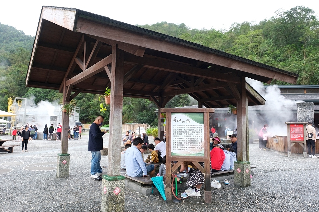 清水地熱公園｜提著竹簍煮溫泉蛋，還可以露天免費泡腳，體驗浴衣和溫泉魚咬腳 @飛天璇的口袋