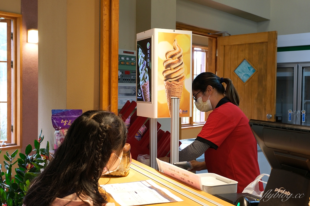 清水地熱公園｜提著竹簍煮溫泉蛋，還可以露天免費泡腳，體驗浴衣和溫泉魚咬腳 @飛天璇的口袋