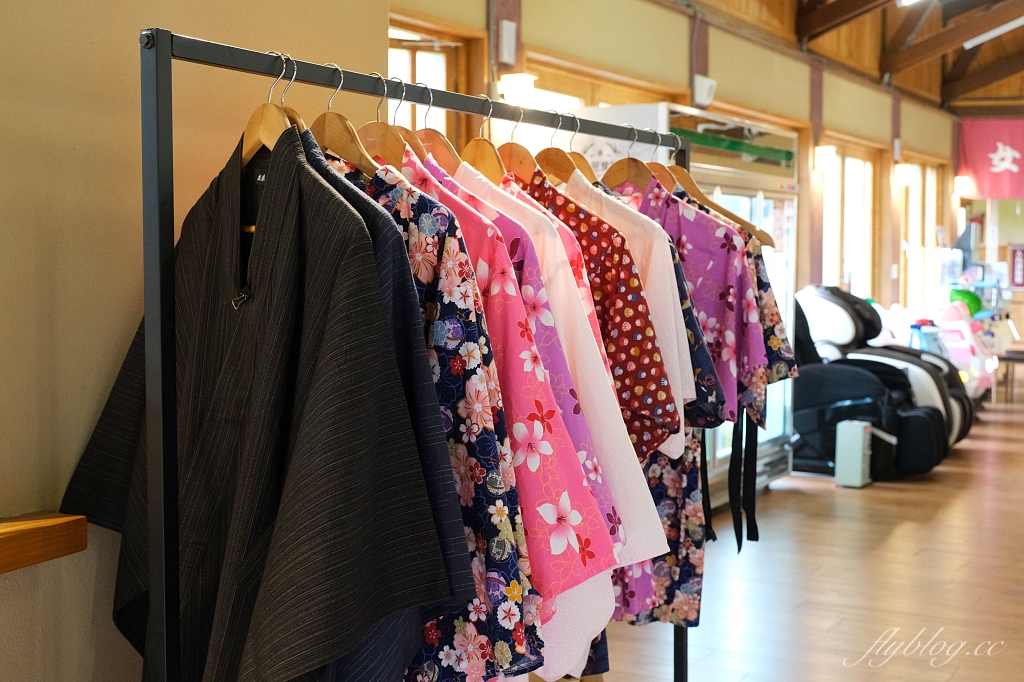 清水地熱公園｜提著竹簍煮溫泉蛋，還可以露天免費泡腳，體驗浴衣和溫泉魚咬腳 @飛天璇的口袋