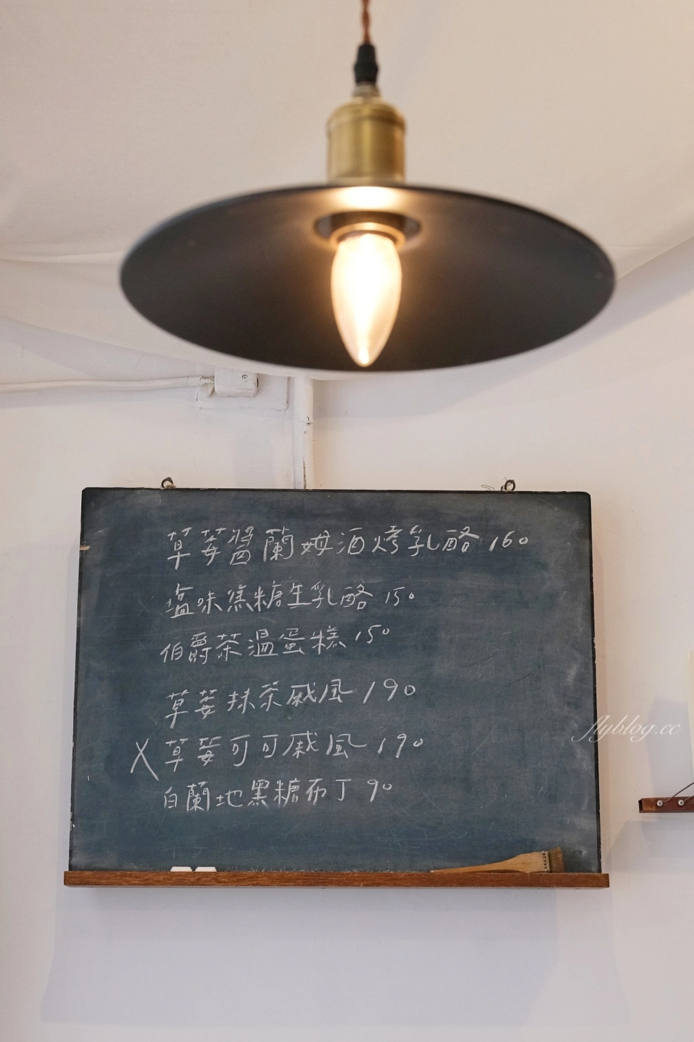 台中西區｜來森もり，精明商圈巷弄裡的咖啡館，品嚐用心的手作甜點，必點戚風蛋糕 @飛天璇的口袋