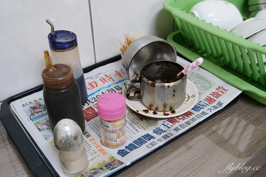 台中大里｜桃姐廚房，大里網路人氣最高的美食，現點現包的手工煎餃，還有必點私房菜荔枝肉 @飛天璇的口袋